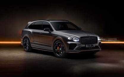 O lado mais negro da força: Bentley Bentayga S é agora Black Edition