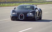15 de Dezembro de 2000: a Bugatti foi incorporada no Grupo VW