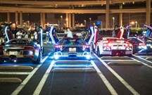 Bem-vindo ao parque de estacionamento mais famoso do Japão