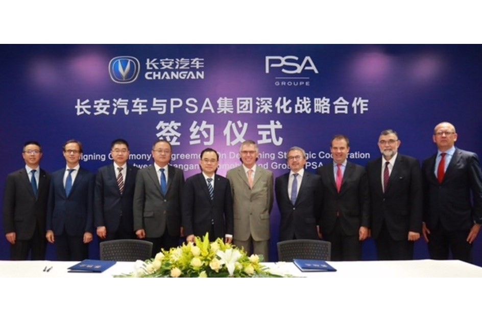 Grupo PSA e ChangAn Automobile reforçam colaboração 