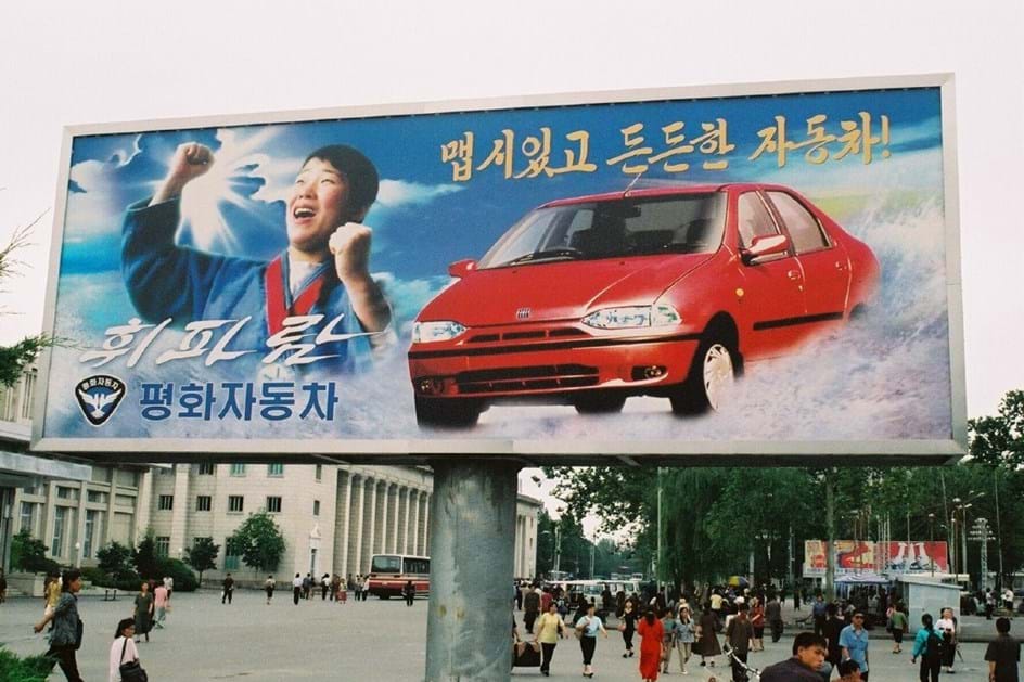 Coreia do Norte quer ser Grande Líder do mundo automóvel