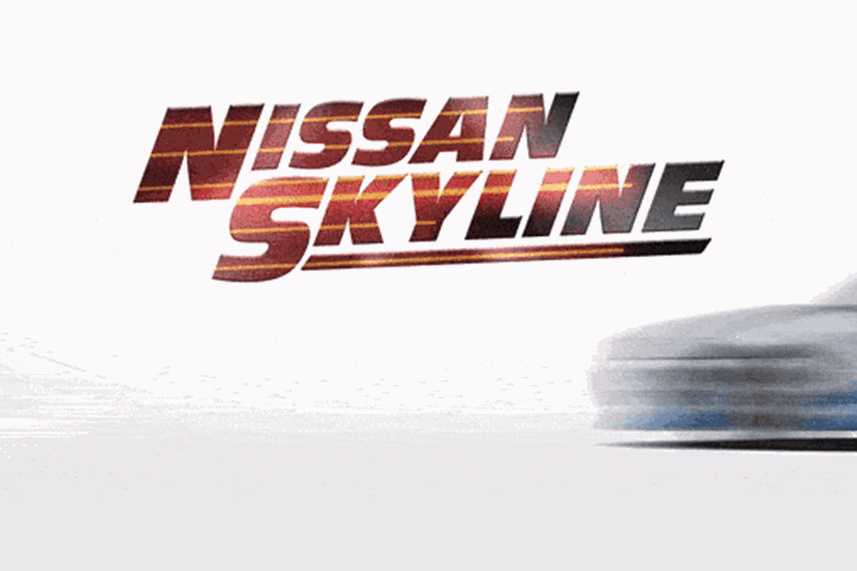 A evolução do Nissan Skyline num só vídeo