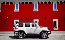 Ares X-Raid tem 740 cv e é um Mercedes Classe G do futuro!