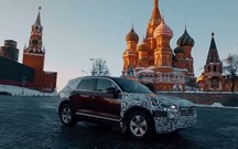 Novo VW Touareg fará ligação da Eslováquia até ao Salão de Pequim