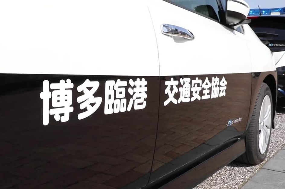 22 novos Nissan Leaf ao serviço da polícia japonesa
