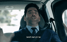 Alfa Romeo declara "guerra" aos autónomos!