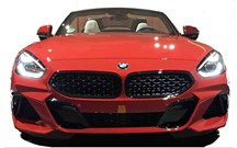 Novo BMW Z4 M40i já anda na net “ao descoberto”