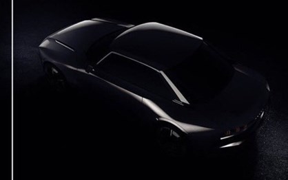 Estará a Peugeot a preparar um coupé inspirado no 508?