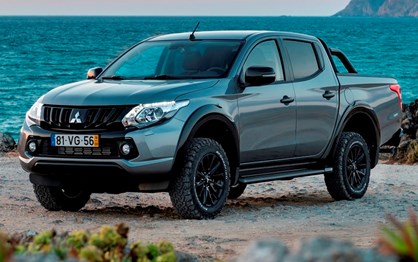 Mitsubishi Strakar: versões especiais celebram 40.º aniversário