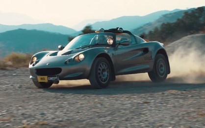 Lotus Elise Safari é um todo-o-terreno no corpo de um desportivo