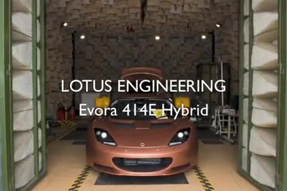 Único Lotus Evora híbrido à venda por 172.500 euros