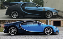 Acha este Bugatti Chiron estranho? É normal, é um Hyundai Coupé
