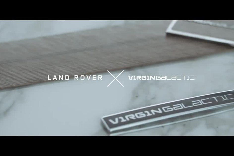 Novo Range Rover Astronaut Edition é exclusivo para viajantes espaciais