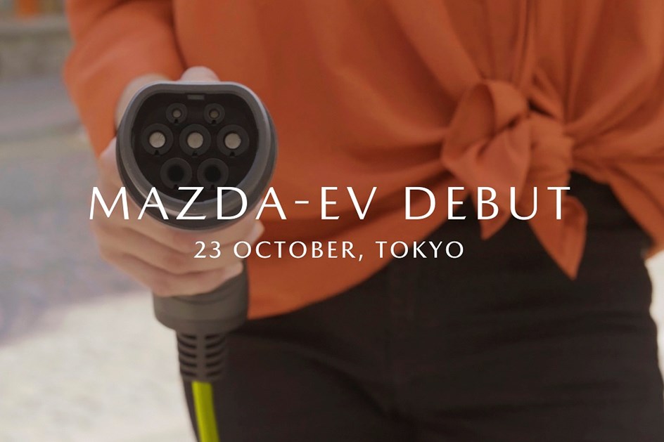 Mazda confirma em Tóquio primeiro modelo 100% eléctrico de série