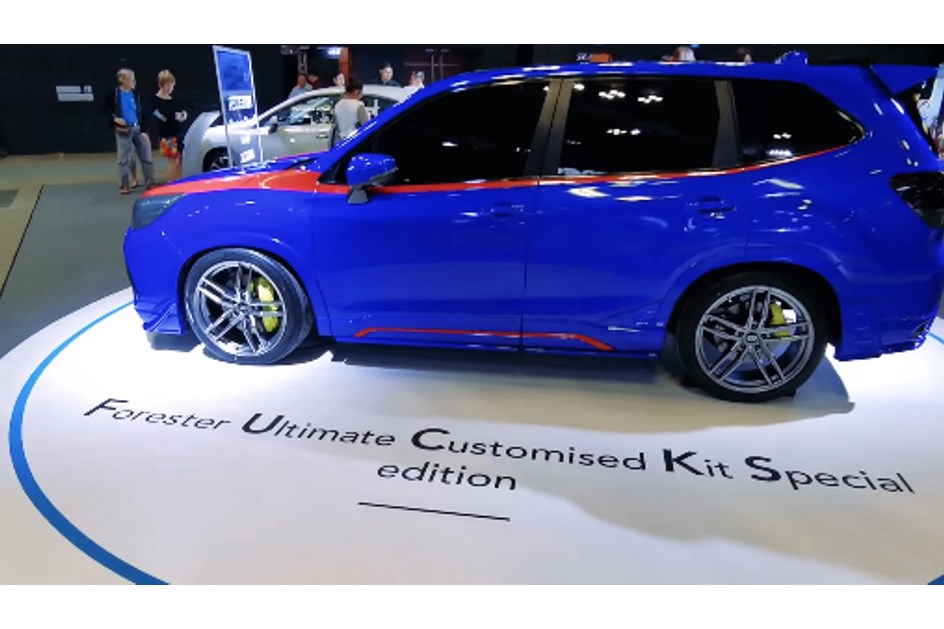 Subaru apresentou o F.U.C.K.S. e o nome já virou piada!