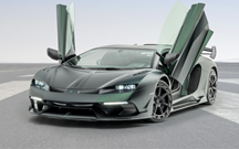 Um touro para lidar a estrada: Mansory reinventa Lamborghini Aventador