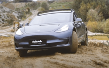 Tesla Model 3 virou SUV capaz de andar por “maus caminhos”