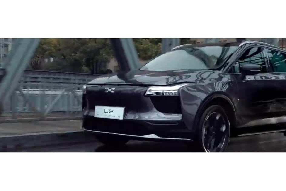 Aiways U5: SUV eléctrico chinês chega em Abril