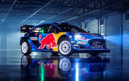 Decoração electrizante para o Ford Puma Rally1
