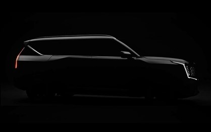 Kia EV9: silhueta e assinatura luminosa reveladas antes da estreia do SUV eléctrico
