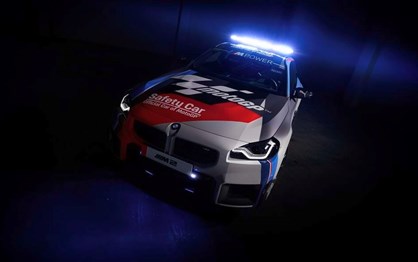 BMW M2 MotoGP é o 'safety car' do GP Portugal em Portimão