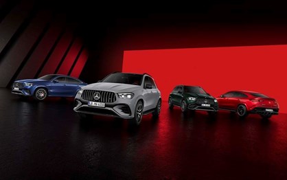 SUV ou SUV Coupé? Mercedes-AMG GLE renovado já tem preços