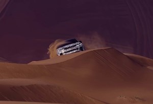 Novo Range Rover Sport SV mostra-se no final de Maio