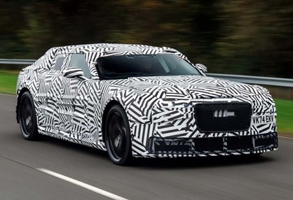 Sucessor do Jaguar I-Pace já rola em modo GT