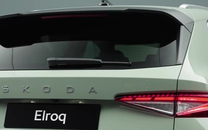 Skoda Elroq já tem reservas abertas; saiba os preços