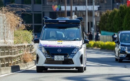 Condução cada vez mais autónoma: Nissan testa nova tecnologia
