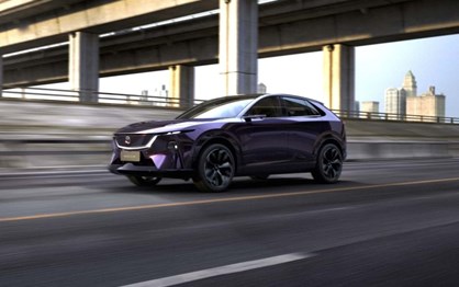 Mazda EZ-60 será eléctrico e híbrido 'plug-in'; chegará à Europa?