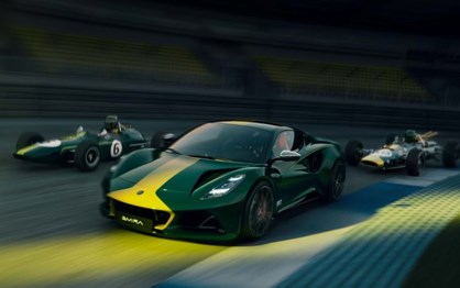 Lotus Emira recorda vitórias de Jim Clark na F1 e em Indianapolis