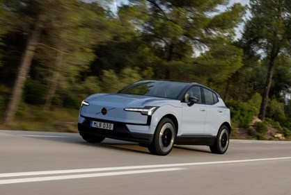Volvo EX30 mais barato com nova linha Essential