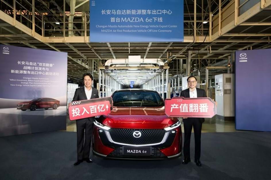 Mazda6e 100% eléctrico a caminho da Europa; reservas já estão abertas