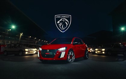Peugeot E-208 GTi tão divertido como o 205 GTi dos anos 80?