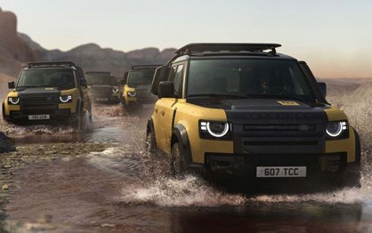 Defender Trophy é a série especial da Land Rover para a pura aventura