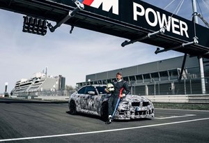 Era uma questão de tempo: BMW M2 CS já é recordista em Nürburgring