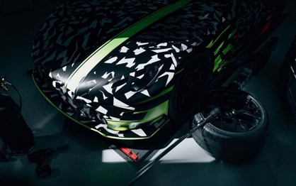 Concept GT Track Sport é a ''arma'' da AMG para os recordes de pista
