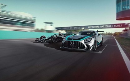 Mercedes-AMG GT2 Edition W16 inspira-se na Fórmula 1 para os 'track days'