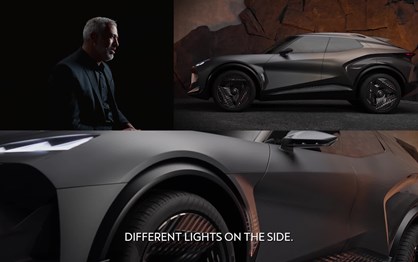 Tindaya Concept é o novo manifesto audacioso da Cupra