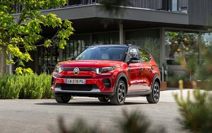 Citroën ë-C3 abaixo dos 20 mil euros já pode ser encomendado