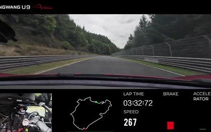 Novo recorde: Yangwang U9 Xtreme é o mais rápido em Nürburgring