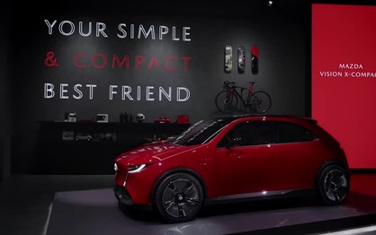 Vision X-Coupé e Vision X-Compact apontam ao futuro da Mazda