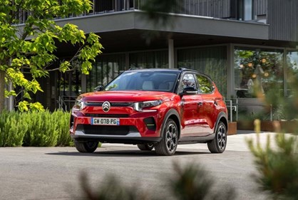 Citroën ë-C3 abaixo dos 20 mil euros já pode ser encomendado