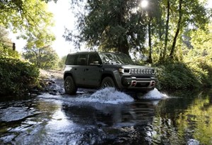 Jeep Recon ''copia'' Wrangler para o 'off-road' eléctrico