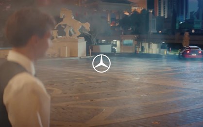 Mercedes-AMG GT 4-Door Coupé já derrapa… com Brad Pitt ao volante!