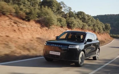 Jaecoo 5 e Jaecoo 7 apontados à aventura eléctrica ou híbrida