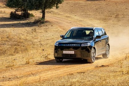 Jaecoo 5 e Jaecoo 7 apontados à aventura eléctrica ou híbrida