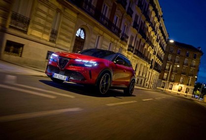 Reservas abertas: Sport Speciale reforça Alfa Romeo Junior