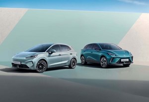 Apontado à cidade: novo MG4 Urban vai atacar pelo preço